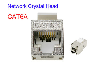 FTP SFTP CAT6A Korumalı Bakır Elektrik Kablosu Glod Kaplama Cat5e Cat7 RJ45 Ağ Kristal Kafa