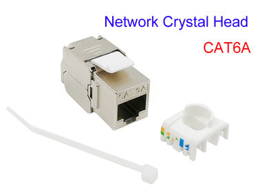 FTP SFTP CAT6A Korumalı Bakır Elektrik Kablosu Glod Kaplama Cat5e Cat7 RJ45 Ağ Kristal Kafa